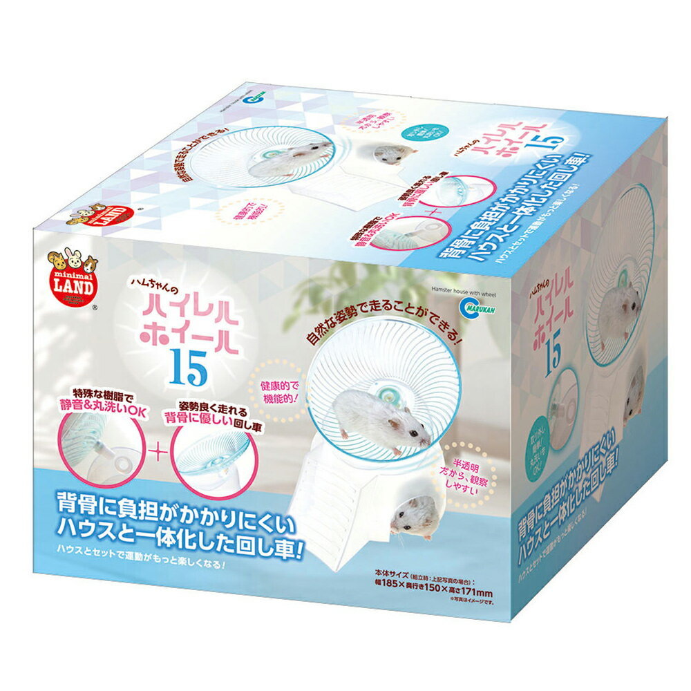 �ޥ륫�󡡥ϥ�����Υϥ����ۥ����롡15������������