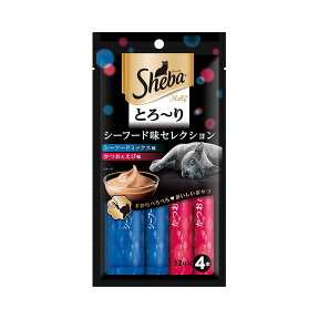 シーバ　とろ～り　メルティ　シーフード味セレクション　12g×4P　キャットフード【HLS_DU】　関東当日便