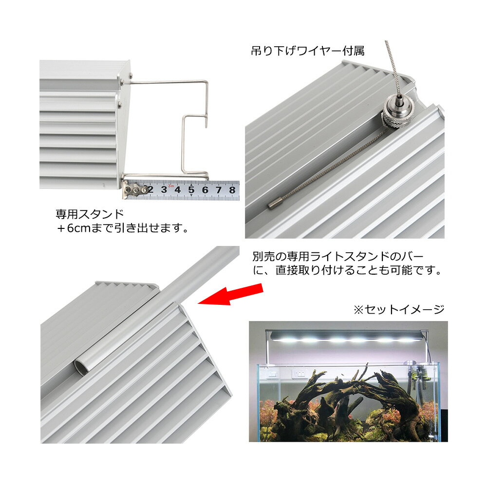 アクロ Triangle Led Grow Pro の性能を徹底評価 アクアリウム北海道 アクロ Triangle Led Grow Pro の性能を徹底評価 アクアリウム北海道