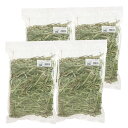 令和5年産 スーパープレミアムホースチモシー チャック袋 250g×4袋(1kg) 牧草 チモシー うさぎ 小動物 お一人様2点限り 関東当日便