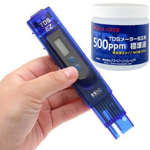 TDSメーター　EZ＋TDSメーター用校正液　500ppm　関東当日便