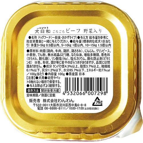 サンプル画像2