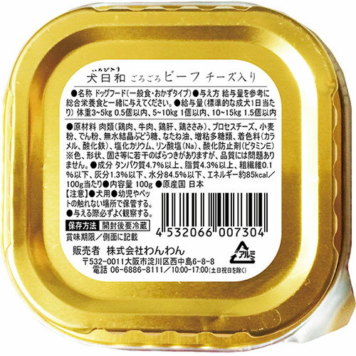 サンプル画像2