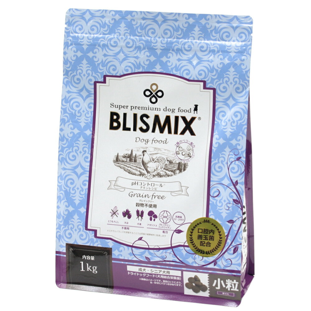 ドッグフード ブリスミックス ドッグ pHコントロール グレインフリー チキン 小粒 1kg 関東当日便