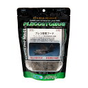 オクトジャパン ゼニス プレコトムス 300g 大粒 関東当日便