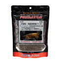 オクトジャパン ゼニス プレデター 250g 小粒 関東当日便