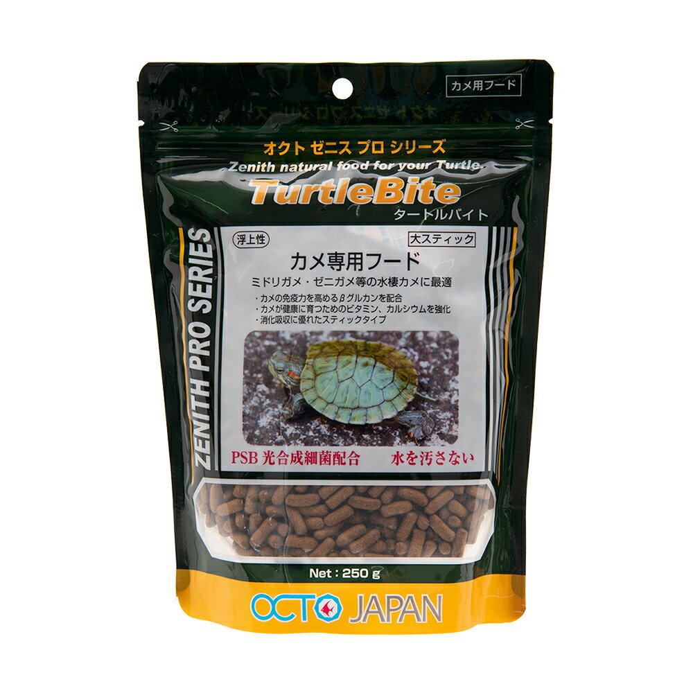 オクトジャパン ゼニス タートルバイト 250g 大スティック