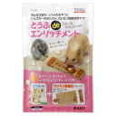 アウトレット品 スドー とうふdeエンリッチメント ハムスター おやつ おもちゃ 訳あり 関東当日便