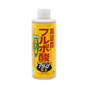 花ごころ 高濃度フルボ酸活力液 アタック T−1 200ml 関東当日便