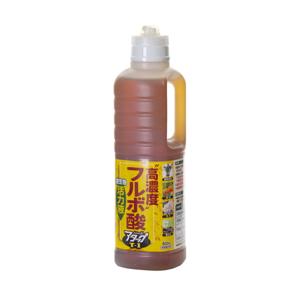 花ごころ　高濃度フルボ酸活力液　アタック　T－1　800ml【HLS_DU】　関東当日便