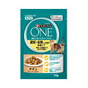 ピュリナワン　猫　パウチ　避妊去勢した猫の体重ケア　チキン　70g　関東当日便