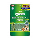 ライオン　ペットキッス　PETKISS　食後の歯みがきガム　超やわらかタイプ　超小型犬～小型犬用　90g（約35本）　犬　歯磨き　おやつ【HLS_DU】　関東当日便