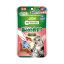 ライオン　ペットキッス　PETKISS　猫ちゃんの歯みがきおやつ　まぐろ味　プチ　14g　猫　歯磨き　関東当日便