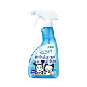 ライオン シュシュット! 植物生まれの消臭剤 無香料 400ml 本体 関東当日便