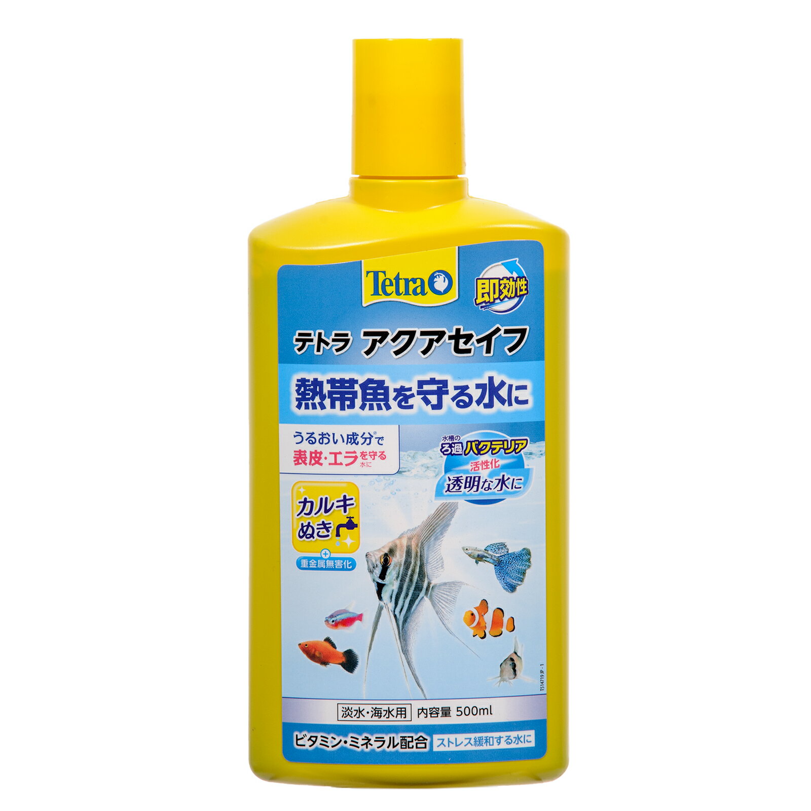 テトラ アクアセイフ 500ml ビタミン ヨウ素 粘膜保護剤入 カルキ抜き