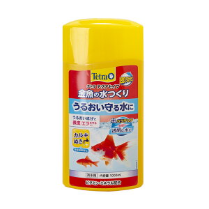 テトラ　金魚の水つくり　1000ml　粘膜保護　カルキ抜き　重金属無害化　ミネラル添加　ろ過バクテリアの定着促進【HLS_DU】　関東当日便