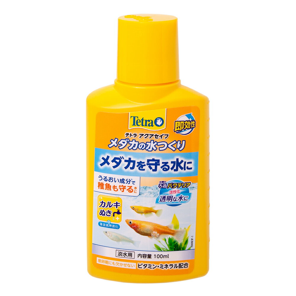 テトラ メダカの水つくり 100ml カルキ抜き 粘膜保護剤