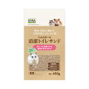 マルカン CASA ハムスターの清潔トイレサンド 450g 関東当日便
