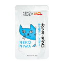 猫庭パウチ　カツオ・マグロ　かつおぶし・しらす入り　60g　猫　ウェットフード【HLS_DU】　関東当日便