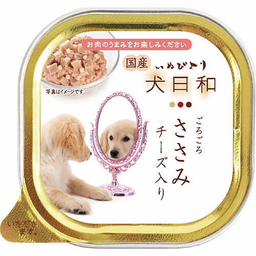 樂天商城 - わんわん　犬日和トレイ　ささみ　チーズ入り　100g×24個　関東当日便