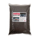 水草工房メイキング ブラックソイル ノーマル 3L 関東当日便