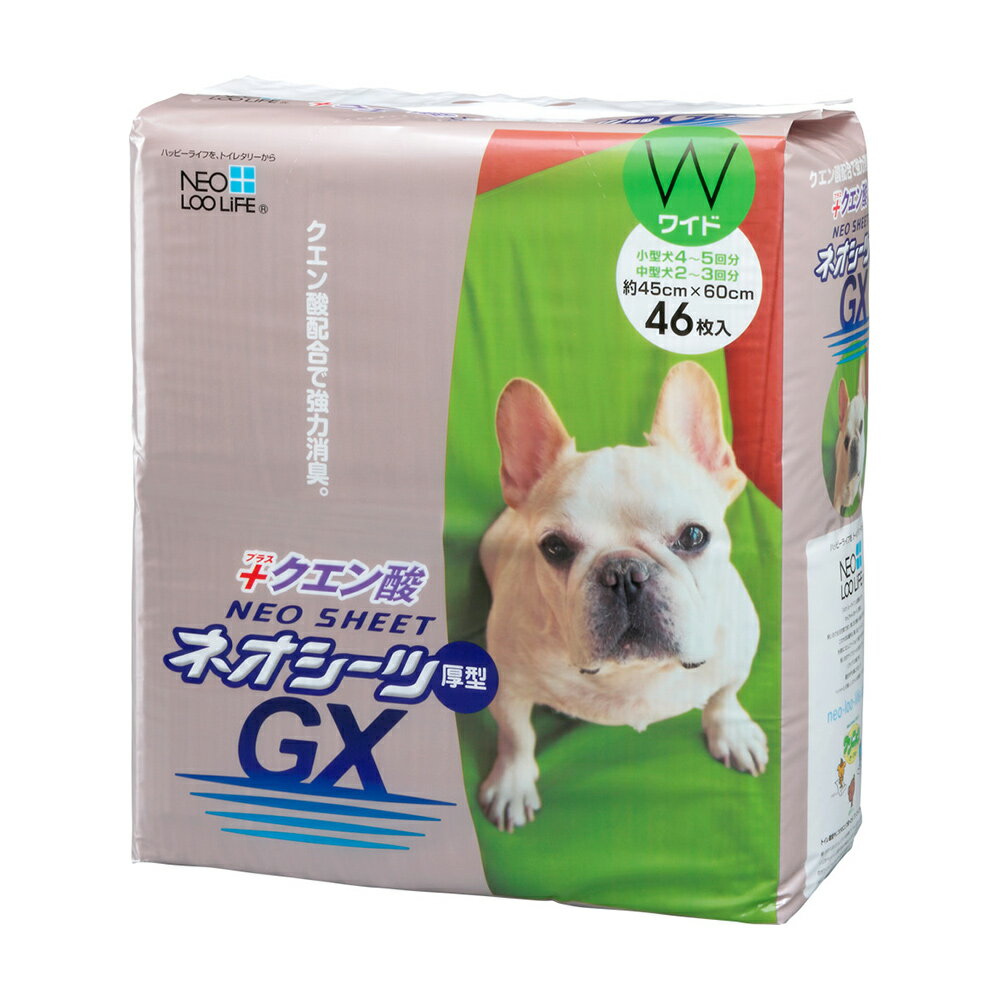 コーチョー ネオシーツ クエン酸 GX W46枚