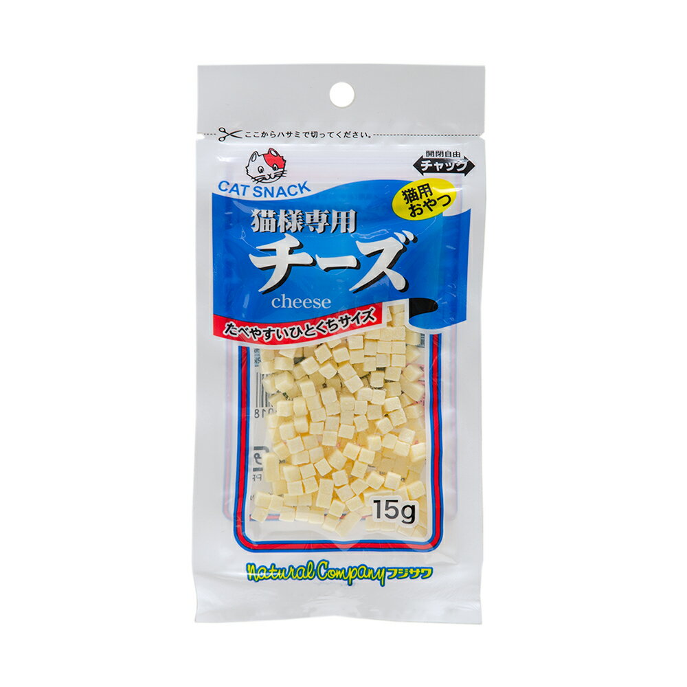 【10個セット】 藤沢商事 猫様専用チーズ 15g