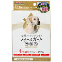 ドギーマン 薬用 ペッツテクト+ フォースガード 大型犬用 3本入 関東当日便