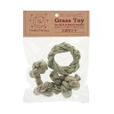 メーカー：ピーツー熊本県産い草を使用した手編みのおもちゃ！ハッピーホリデイ　Grass　Toy　3点セット対象小動物・小鳥特長●天然素材を使用した、手編みのおもちゃです。●熊本県産い草を使用しました。●小鳥や小動物に、かじる楽しさを提供します。数量3個サイズ（約）リース：直径6×高さ1．5cmダンベル：幅4×奥行き7×高さ3cmボール：直径4cm材質い草原産国日本（熊本県）ご注意※本品は小動物・鳥用品です。目的以外の用途では使用しないでください。ハッピーホリデイ　小鳥用シーツ　120枚　ホワイト三晃商会　ナチュラルハンガー　フルーツ　鳥　おもちゃ川井　もじゃもじゃGEX　ラビレット　ヒノキア消臭砂　6．5L　うさぎ　トイレ砂　用品三晃商会　フォージング入門　ラタンボールハッピーホリデイ　Grass　Toy　リース　S　3個入スドー　木製コーナーとまり木　70マルカン　果実ってダンベル　りんご　2本小鳥のおもちゃ　フウの実鳥じゃらし　ハンドメイド　色おまかせ　バードトイ　おもちゃ … _animal　ハッピーホリデイ　Grass　Toy　3点セット　4904769800160　20200701　GBNM　小動物　鳥　小鳥　おもちゃ　置き型　固定式おもちゃ　吊り下げ式おもちゃ　天然素材おもちゃ　天然素材　イグサ　い草　HAPPY　HOLIDAY　P2　ピーツー　国産　日本製　手編み　3種　3点　リース　ダンベル　ボール　ハッピーホリディ　y20m07アソート　ハッピーホリデイ　Grass　Toy　3種各1個■この商品をお買い上げのお客様は、下記商品もお買い上げです。※この商品には付属しません。■ハッピーホリデイ　小鳥用シーツ　120枚　ホワイト三晃商会　ナチュラルハンガー　フルーツ　鳥　おもちゃ川井　もじゃもじゃGEX　ラビレット　ヒノキア消臭砂　6．5L　うさぎ　トイレ砂　用品三晃商会　フォージング入門　ラタンボールハッピーホリデイ　Grass　Toy　リース　S　3個入スドー　木製コーナーとまり木　70マルカン　果実ってダンベル　りんご　2本小鳥のおもちゃ　フウの実鳥じゃらし　ハンドメイド　色おまかせ　バードトイ　おもちゃ