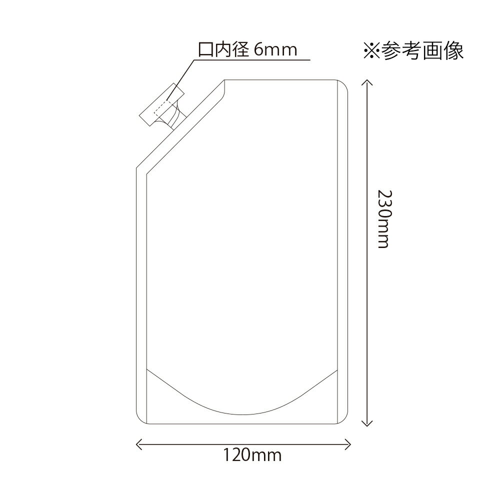 1ピースキャップ付透明スタンド袋　夢パック　DPM−0400　120×230mm　1ケース600枚　業務用　関東当日便 2