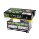 カミハタ ミジンコ畑 ミジンコ培養セット ミジンコ用ネット付き メダカ ビオトープ 関東当日便