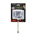 カミハタ ミジンコ畑 ミジンコ培養セット用 のびーるみじんネット 微生物専用ネット 関東当日便