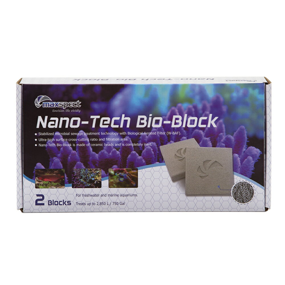 maxspect Nano－Tech Bio BLOCK 2個【HLS_DU】 関東当日便