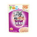 ボール売り カルカン パウチ とろみ仕立て 12ヶ月までの子ねこ用 やわらかチキン 70g 1ボール16袋 キャットフード 子猫 キトン【HLS_DU】 関東当日便