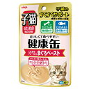 アイシア 子猫のための健康缶パウチ まぐろペースト 40g キャットフード 関東当日便