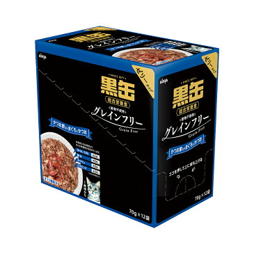 ボール売り　アイシア　黒缶パウチ　かつお節入まぐろとかつお　70g　キャットフード　1ボール12袋入　関東当日便