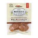 ドギーマン　無添加良品　香ばし鶏ささみチップス　120g　ドッグフード　おやつ　国産　関東当日便