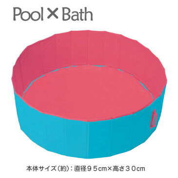 スーパーキャット　Pool×Bath（プールバイバース）　Mサイズ　関東当日便