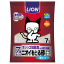 ライオン 7歳からのニオイを取る砂 紙タイプ 7L 猫砂 燃やせる 固まる お一人様7点限り【HLS_DU】 関東当日便