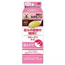 犬　サプリ　チョイスプラス　スタミノン　スキンケア　40g×2個【HLS_DU】　関東当日便