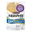 モンプチ スープ 18歳以上用 かがやきサポート まぐろスープ 40g 関東当日便