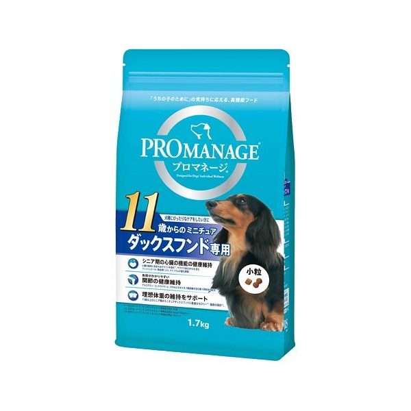 Perfectfit - ドッグフード　プロマネージ　11歳からのミニチュアダックスフンド専用　1．7kg×6　関東当日便