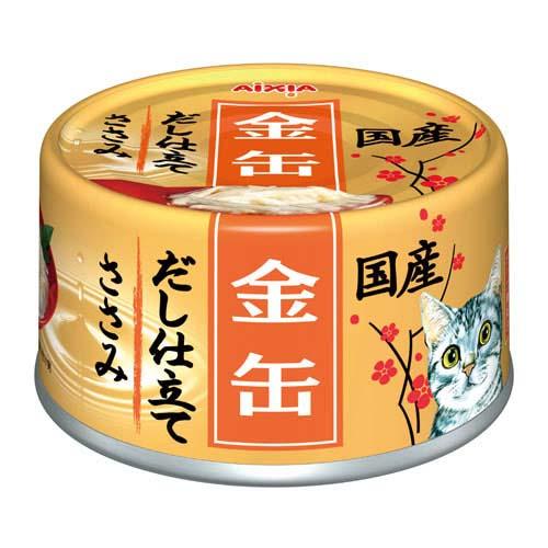 アイシア　金缶だし仕立て　ささみ　70g×2缶　キャッ