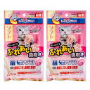 キャティーマン 猫ちゃんホワイデント かつお入り 25g×2袋 関東当日便