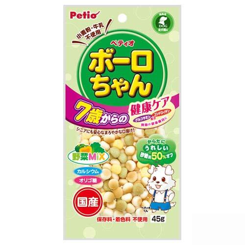 ペティオ　体にうれしい　ボーロちゃん　7歳からの健康ケア　野菜Mix　45g×2袋　関東当日便