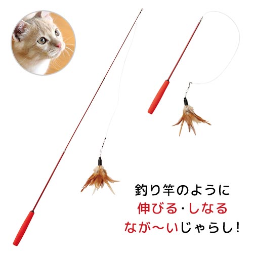 猫じゃらし　Cat　in　the　box　釣り竿じゃらし　ブラウン　関東当日便 2