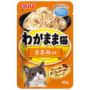 いなば　わがまま猫まぐろパウチささみ入り　40g　関東当日便