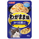 【8/1限定】当選確率2分の1!1等最大100% いなば わがまま猫 まぐろパウチ かつお節入り 40g