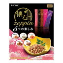 キャットフード ペットライン 懐石 zeppin 5つの楽しみ 220g（22g×10パック） 国産【HLS_DU】 関東当日便