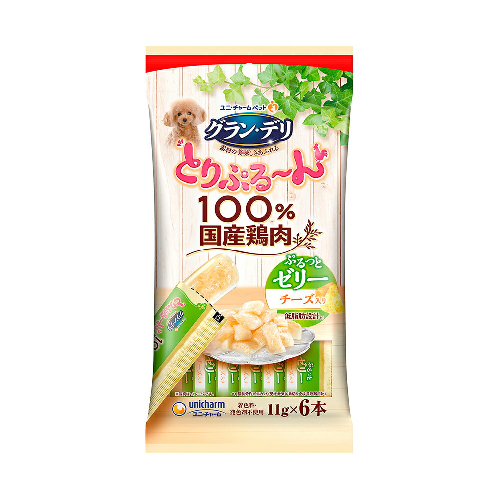 グラン・デリ　とりぷる～ん　ゼリー　チーズ　11g×6本【HLS_DU】　関東当日便のサムネイル